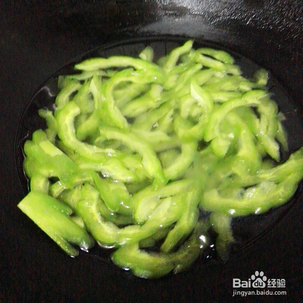 苦瓜伴茄子做法