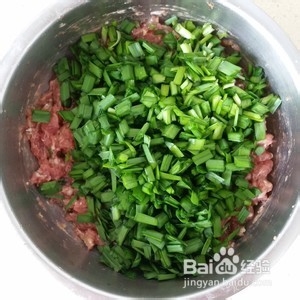 家庭版易学生煎包