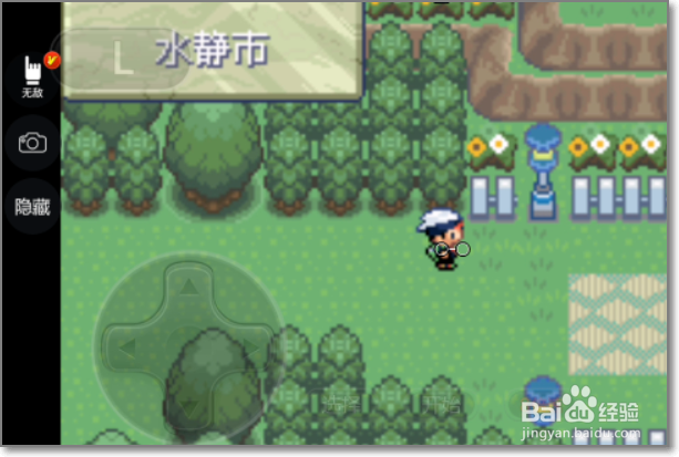 漆黑的魅影水静市剧情怎么走