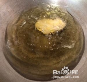 香香的炸鸡翅