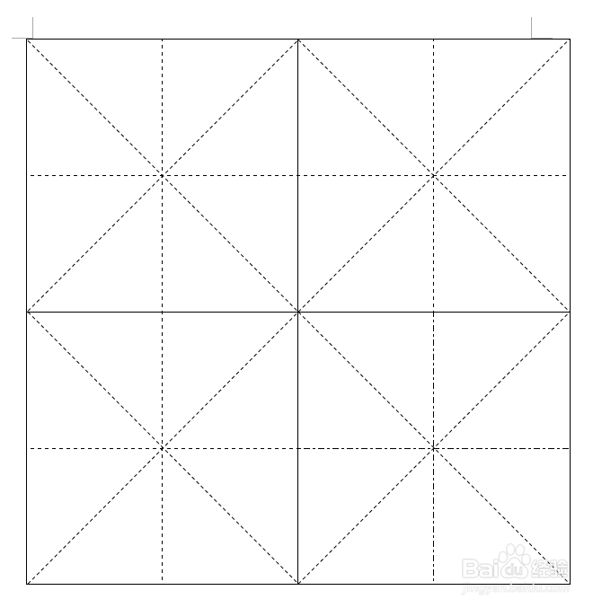 如何用Word制作方格、田字格、米字格。
