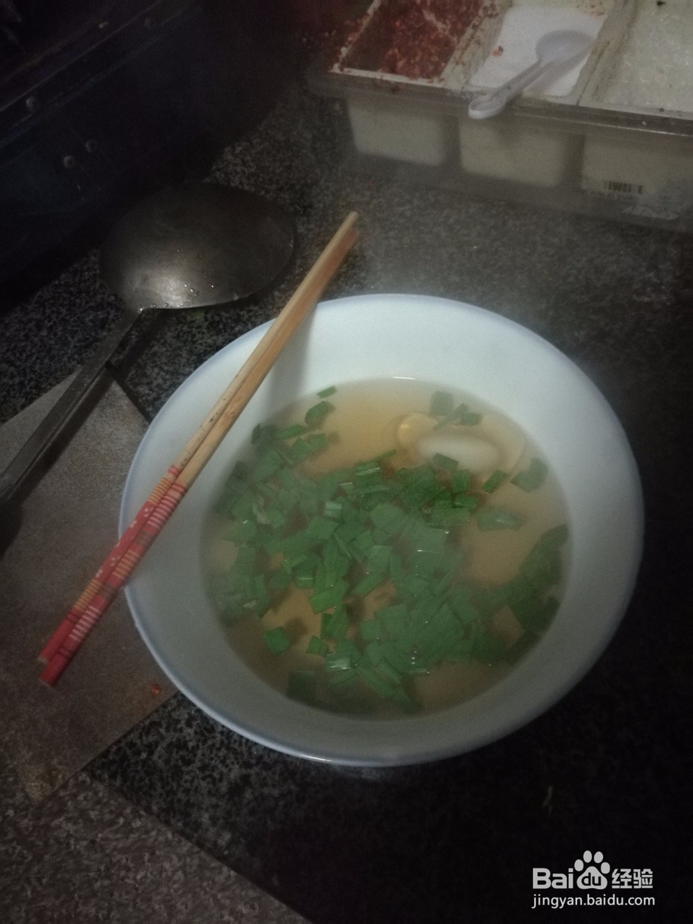 如何做一碗可口的简便葱油汤面