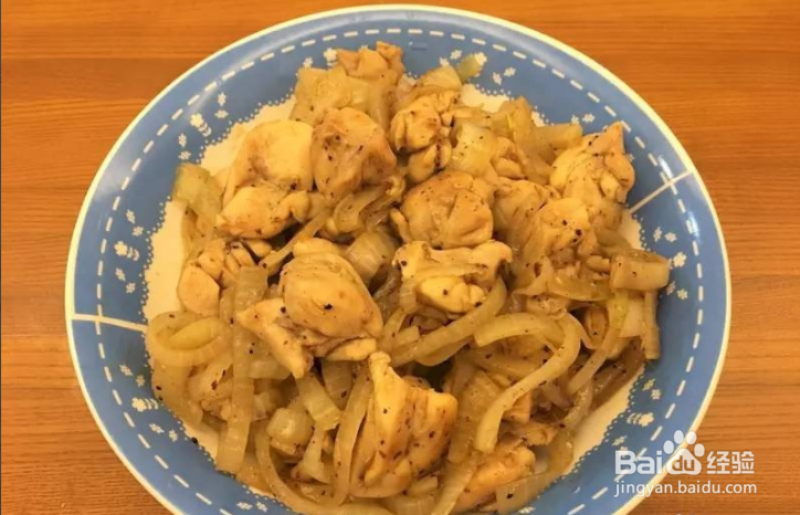 黑胡椒洋葱鸡腿的做法