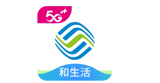 10086发信息做核酸要报备吗
