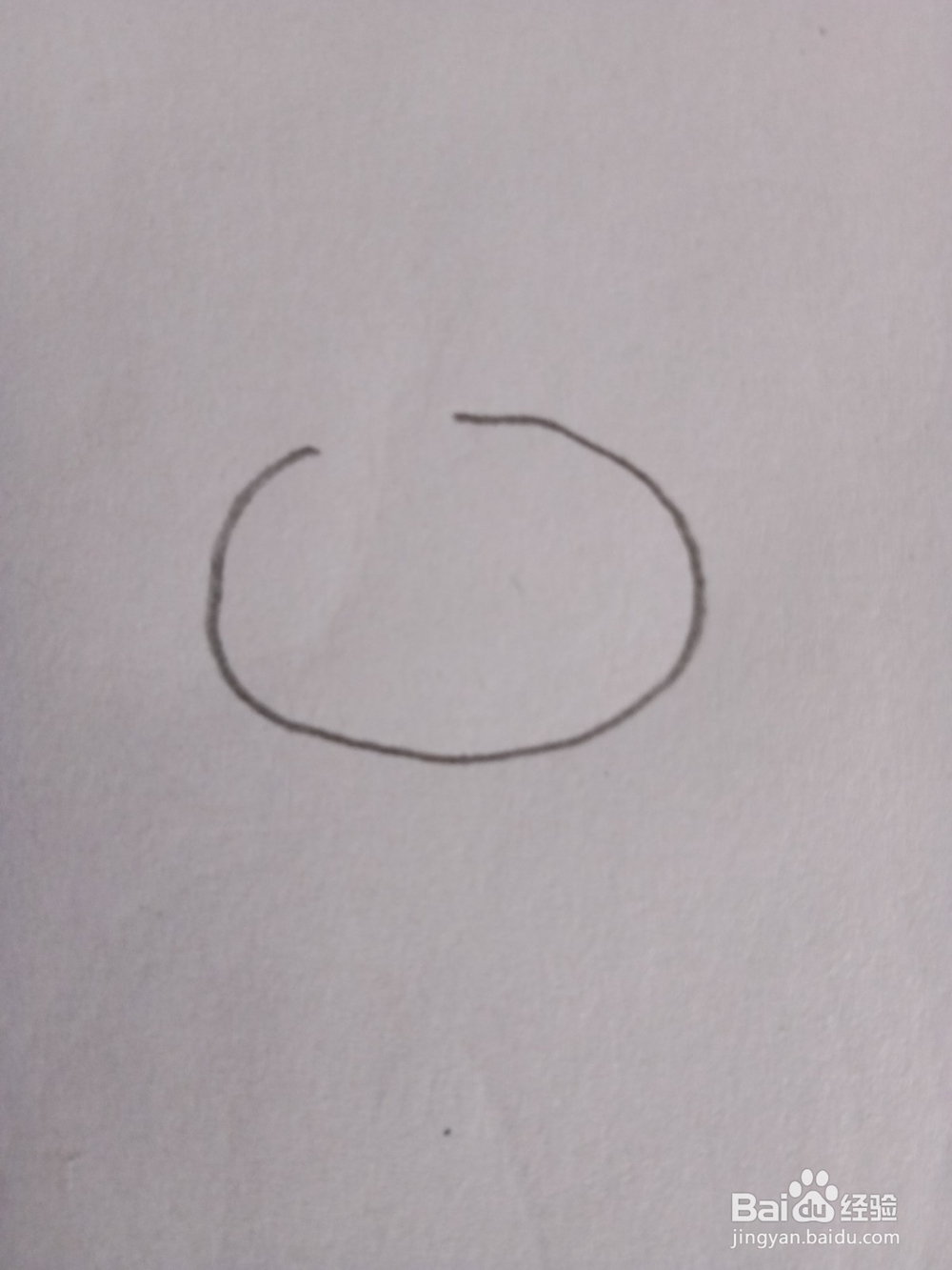 简笔画台灯画法六