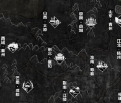 太吾绘卷装备怎么得