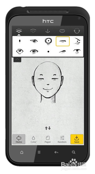怎么用手机制作个人素描头像