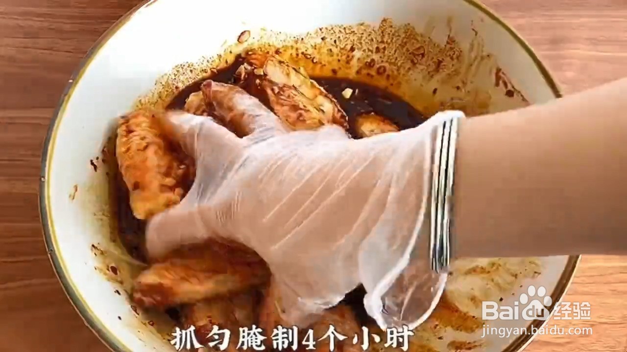 如何在家制作外焦里嫩的柠檬烤翅