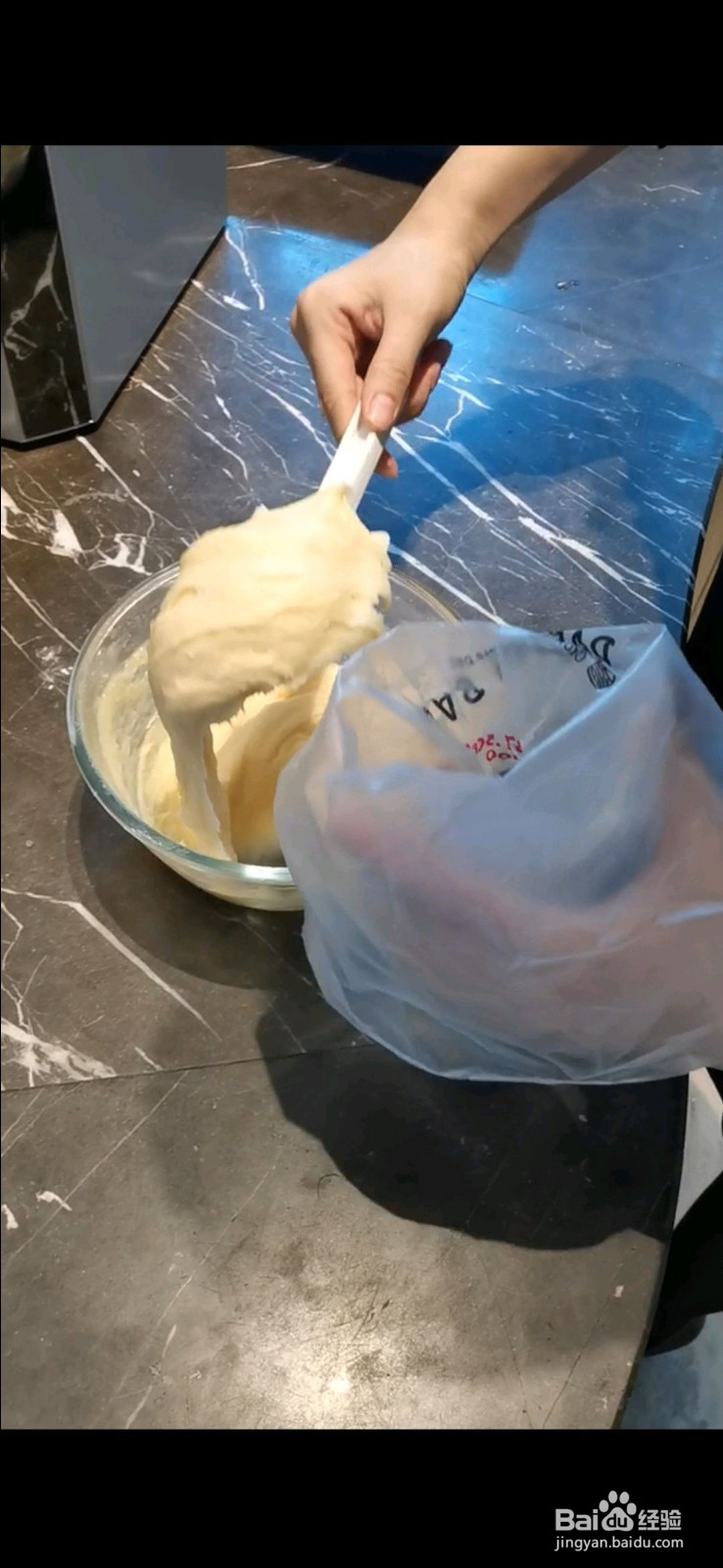 小白也会的泡芙的做法