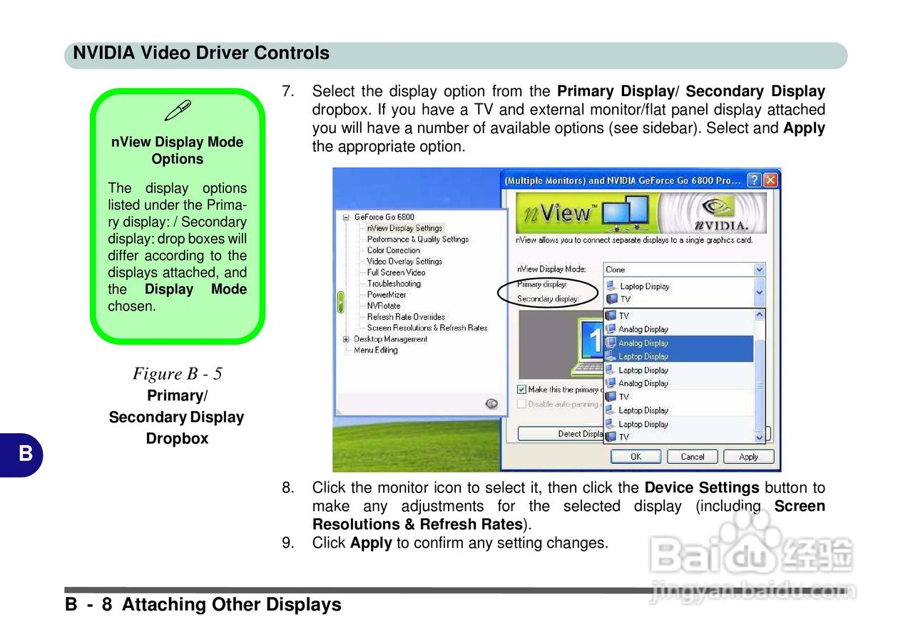 Alienware Area-51m 7700笔记本电脑说明书:[16]
