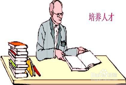 公司新年初招聘计划怎么做