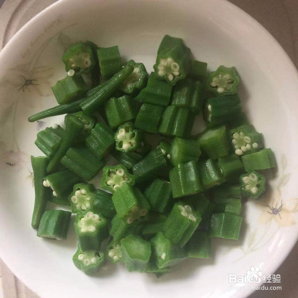 秋葵炒鸡蛋怎么做