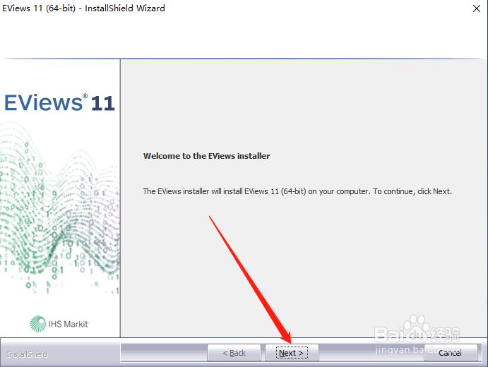 Windows系统安装EViews 11图解教程