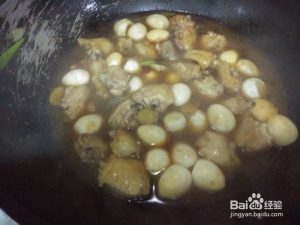 鸡翅鹌鹑蛋（梁梁超爱吃）