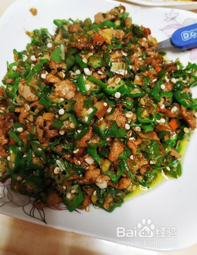秋葵炒肉的做法