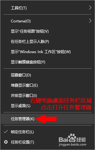 win10打开文件夹无响应出现假死怎样解决