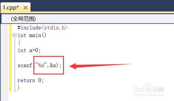 C语言怎么输入变量？