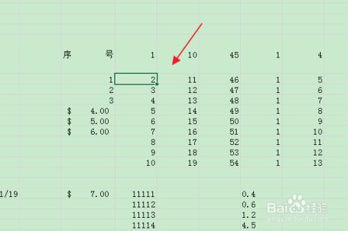 732a12e265e7340f030a6d9535b9763e20c2b4c8.jpg?x-bce-process=image%2Fresize%2Cm_lfit%2Cw_500%2Climit_1%2Fformat%2Cf_jpg%2Fquality%2Cq_80