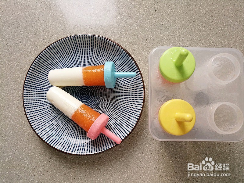 怎么做冷饮好吃