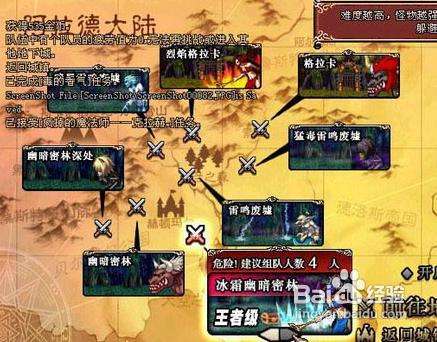 dnf青哥布林卡片怎么得