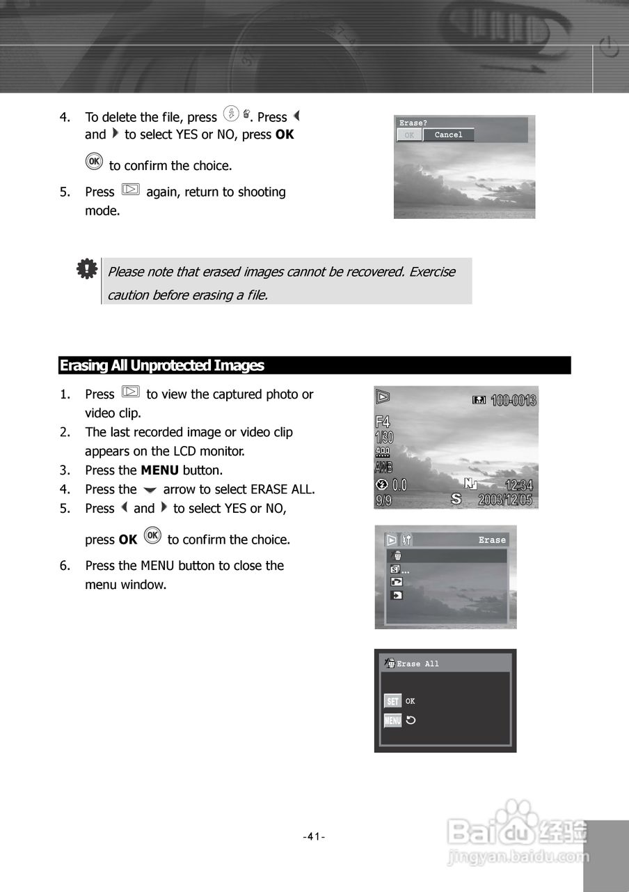 JENOPTIK JD 5.2 z3 MPEG4数码相机说明书:[5]