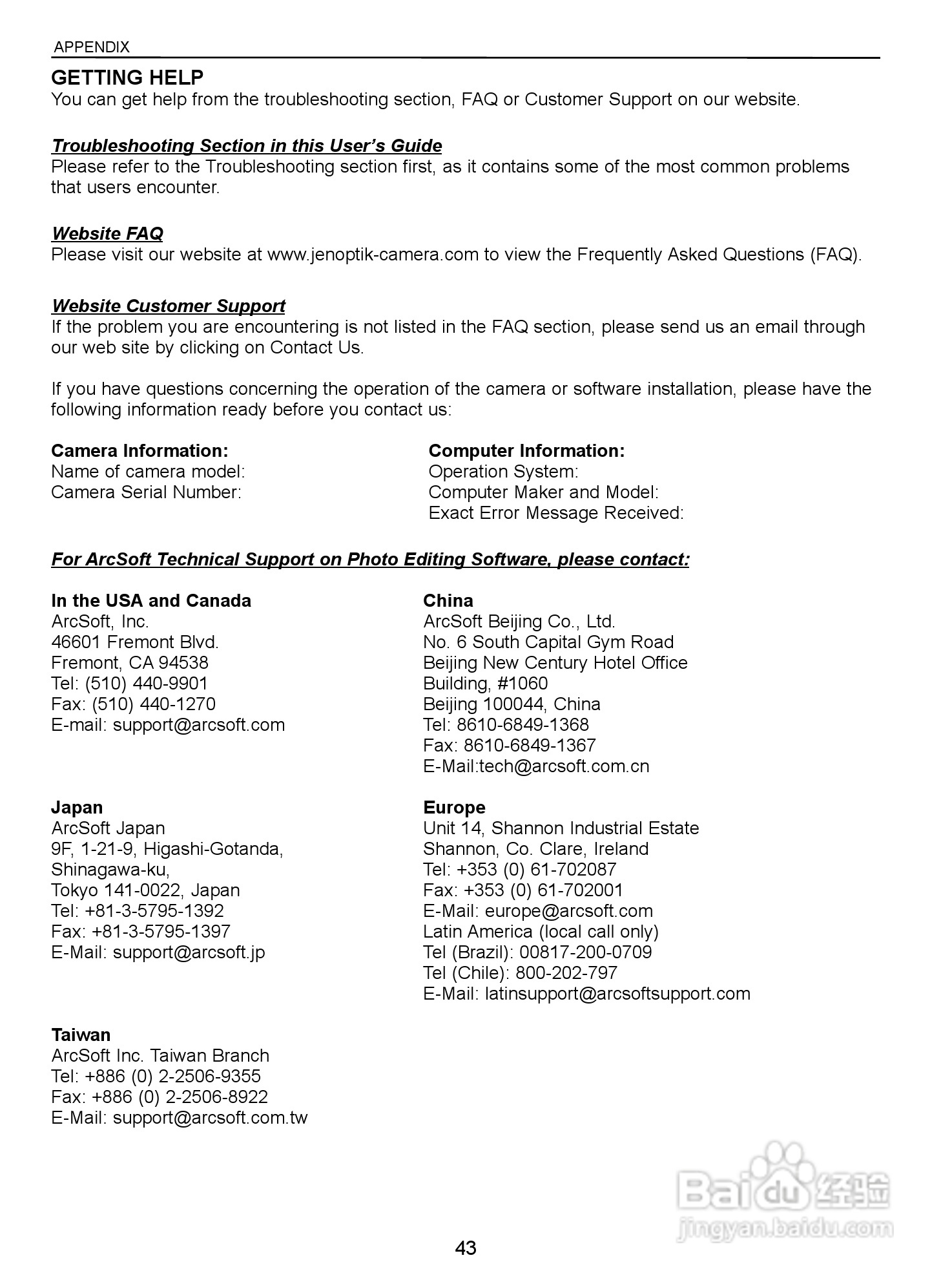 JENOPTIK JD 5.0 z3 EasyShot数码相机说明书:[5]