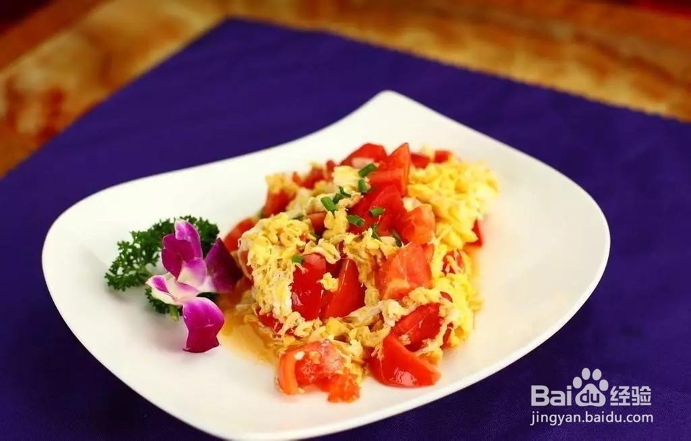 番茄炒蛋，是先下蛋还是先下番茄更好吃？