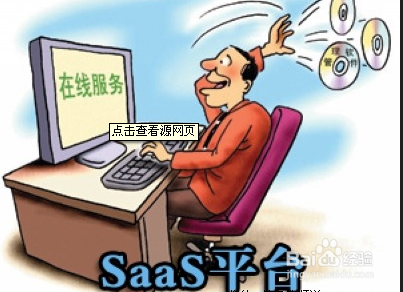 如何写出优秀的工作周报