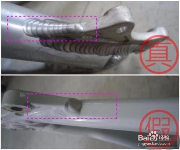 如何识别专业级山地车、公路车的真伪