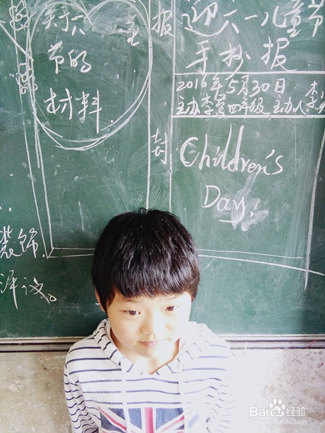 如何快速教小孩练好硬笔书法