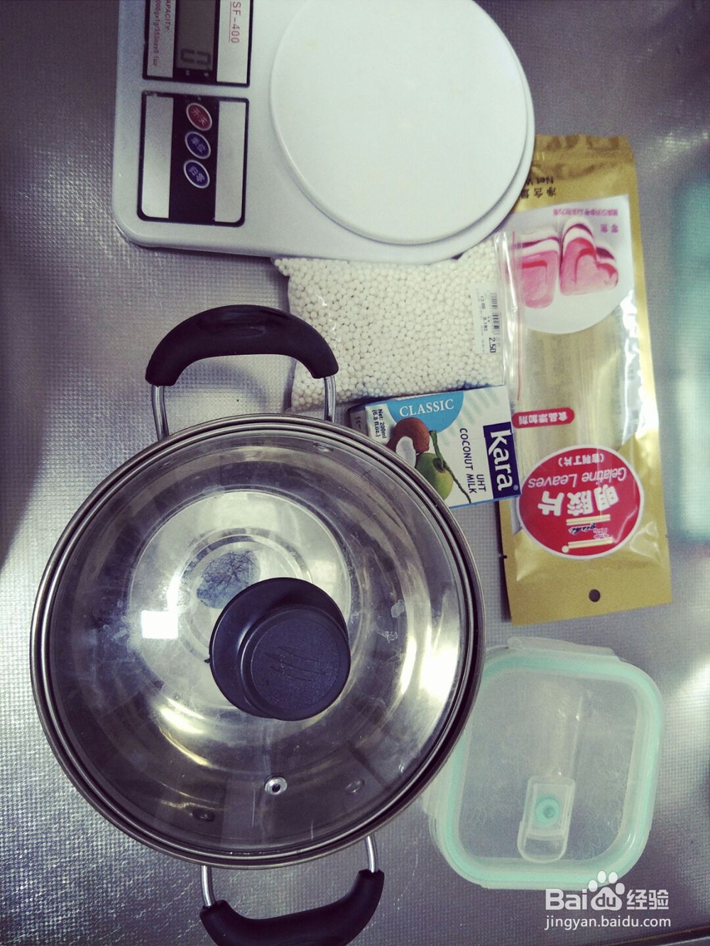宝宝也爱吃的椰汁西米水果糕