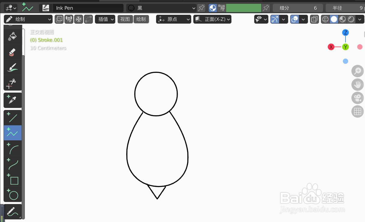 如何使用blender快速设计开心小蜜蜂2D简图模型