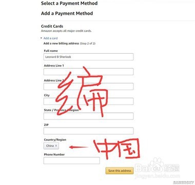 绝地求生spa箱子怎么获得