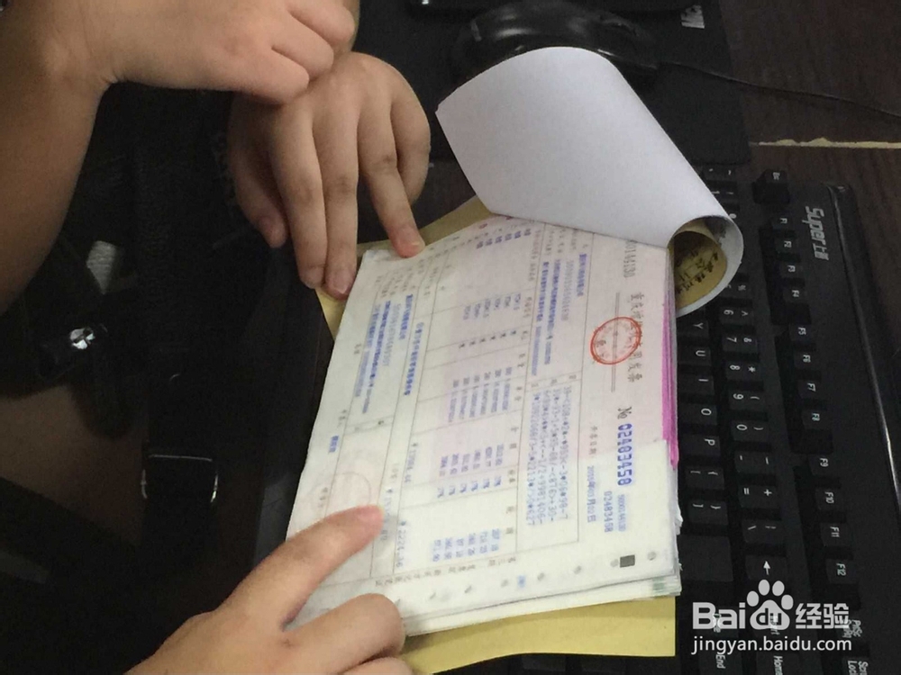 杨家坪学会计哪里好