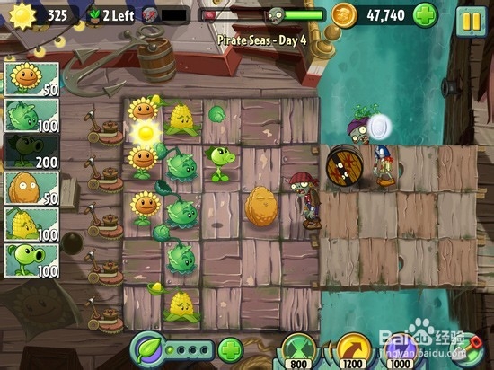 【图文】安卓版《植物大战僵尸2》海盗湾第四关