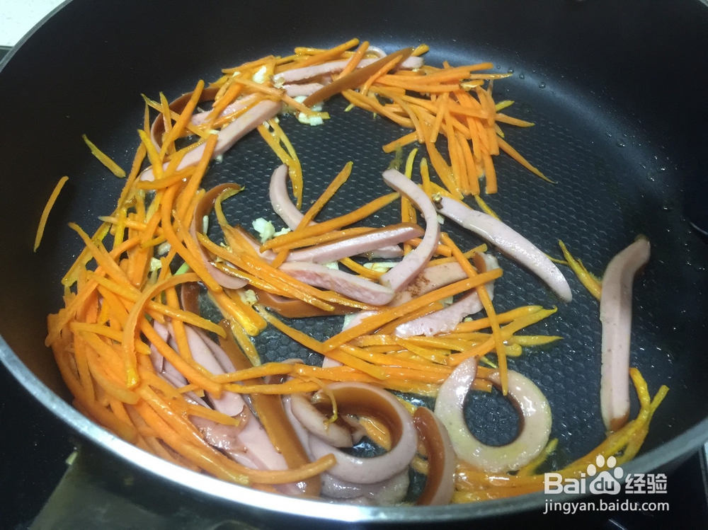 小火炒花生芽