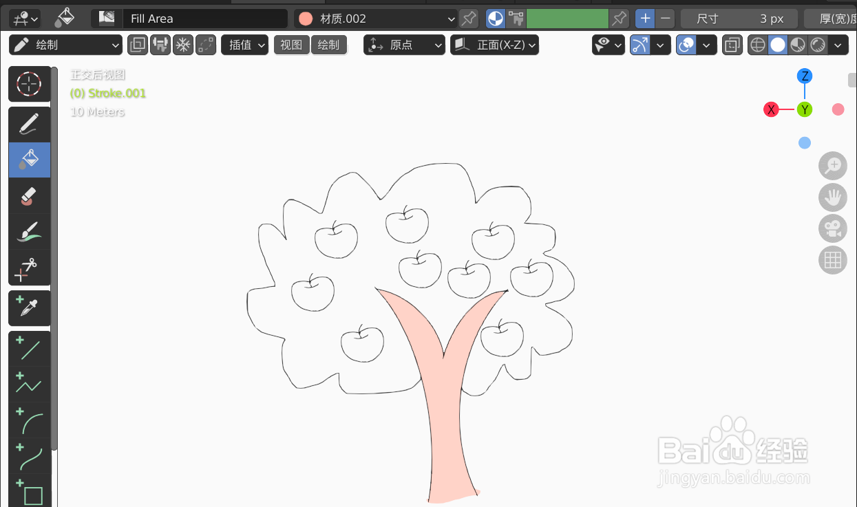 如何使用blender快速设计苹果树的简图模型