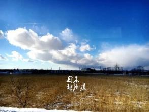 7月日本旅游攻略