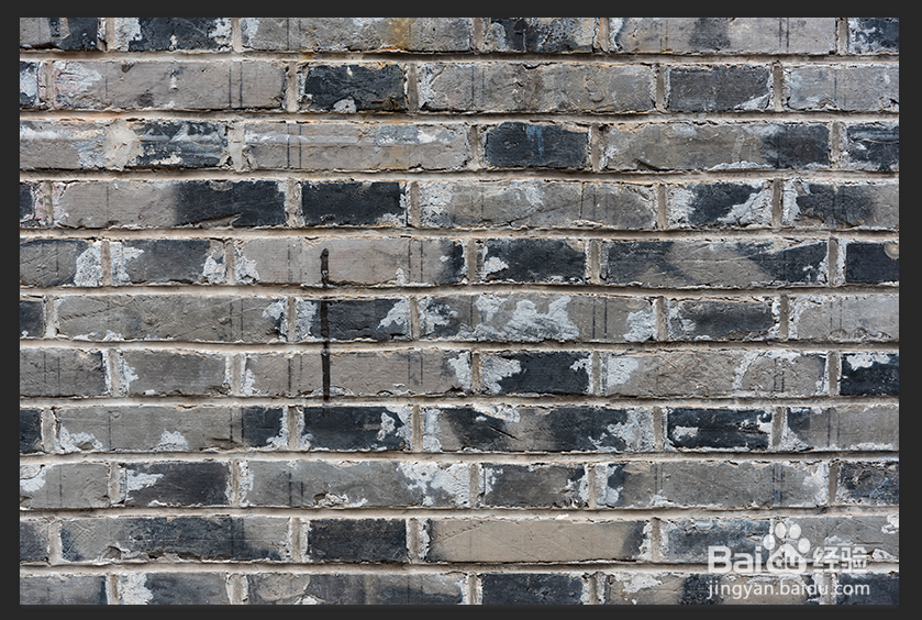 PS制作青砖贴面字