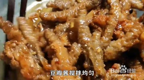 怎麼做粵式虎皮鳳爪