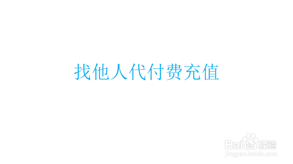 手机仅限紧急呼叫怎么办