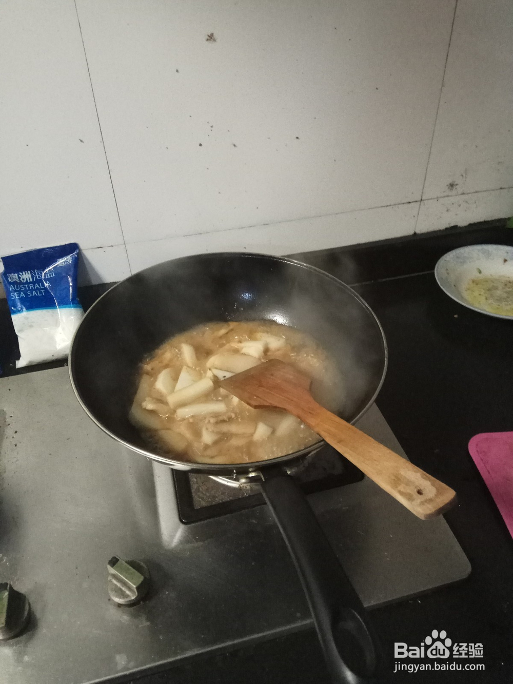 如何做美味的萝卜烧肉