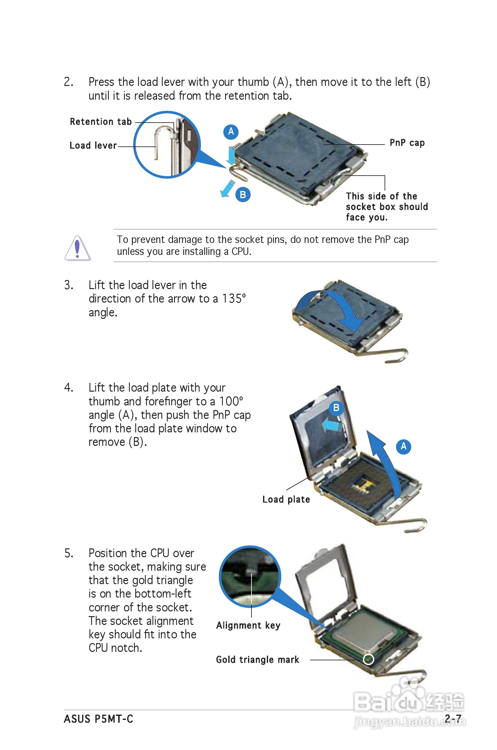 华硕P5MT-M型主板说明书:[3]