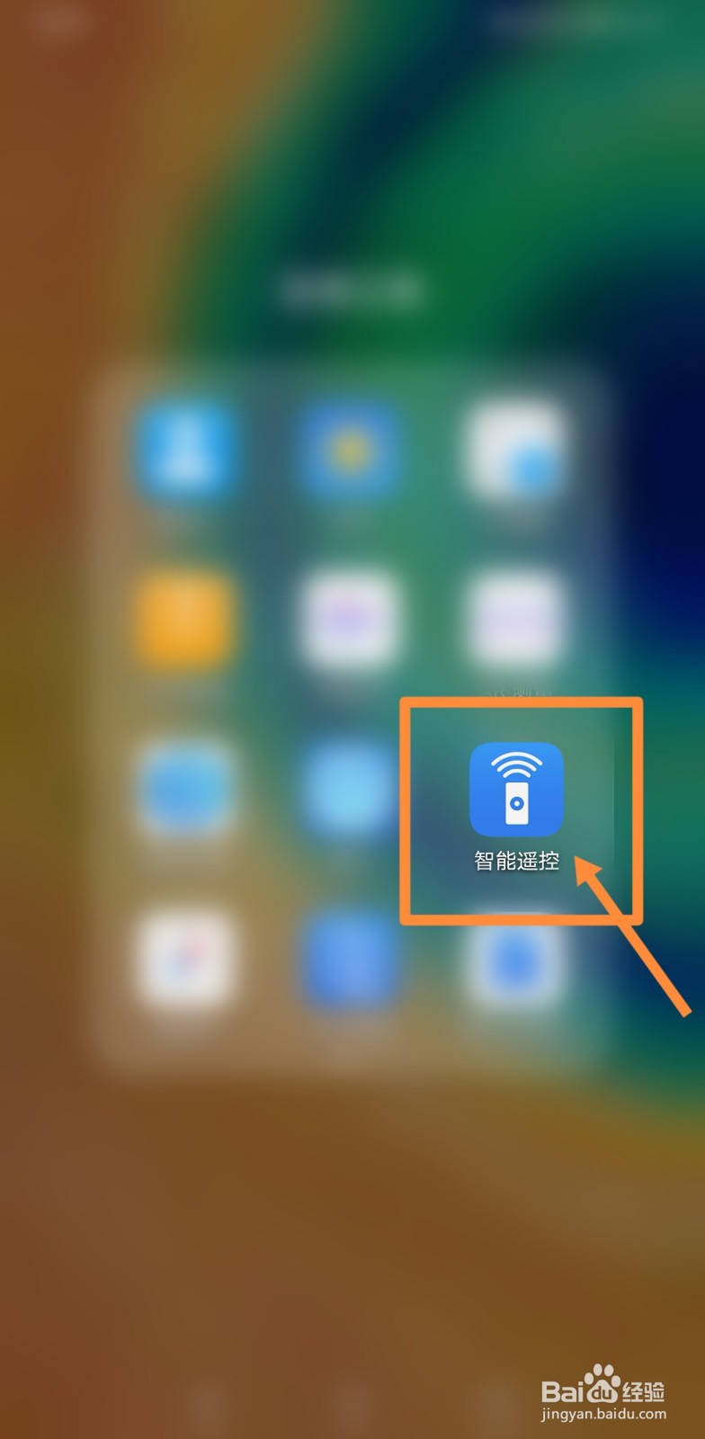 美的省电星空调怎么调制热