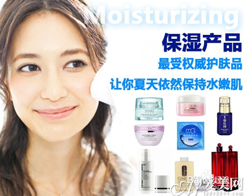 骨灰级保湿护肤品推荐