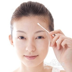 痘痘怎么消除脸饮食