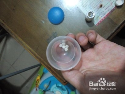 宝宝被蚊子叮了怎么办