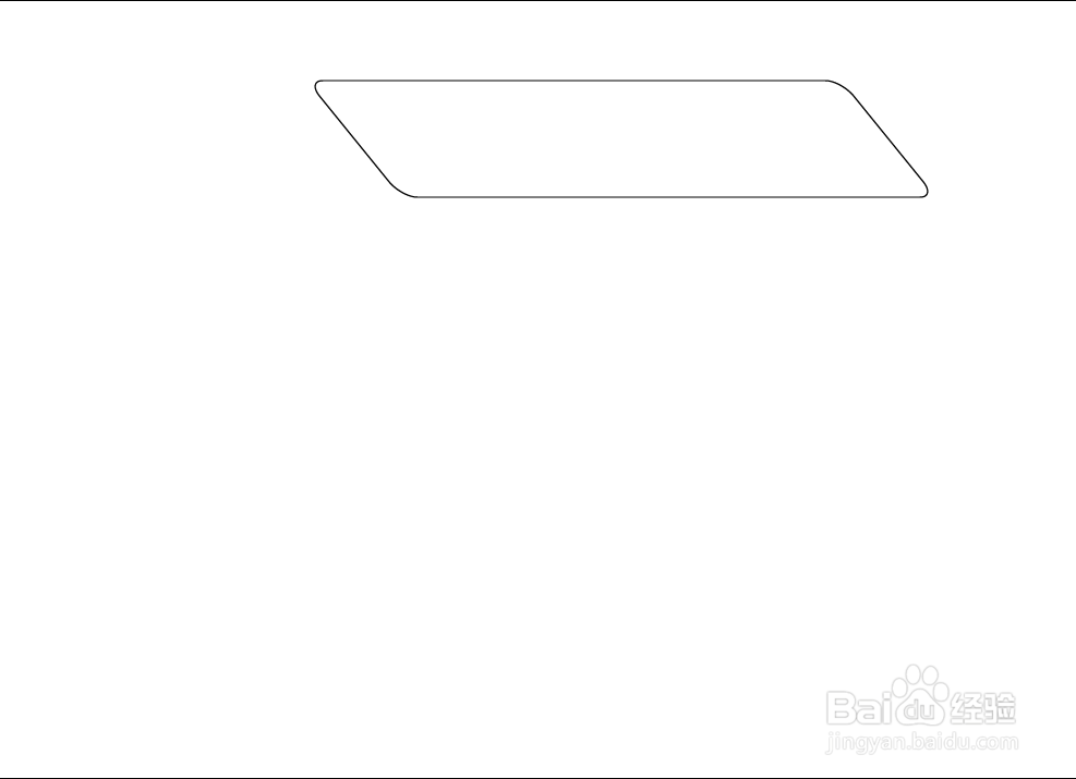 在AI如何绘制透视鞋架