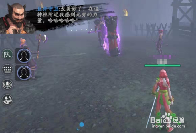 虎牢烽火攻略