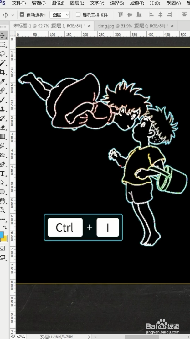 Ps制作粉笔画效果小技巧